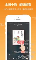 亚愽体育app官方